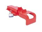B-SAFE ® 蝶阀锁具