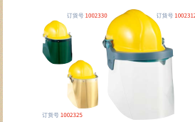 防护屏Faceshield / Visors  上海彦权安防设备